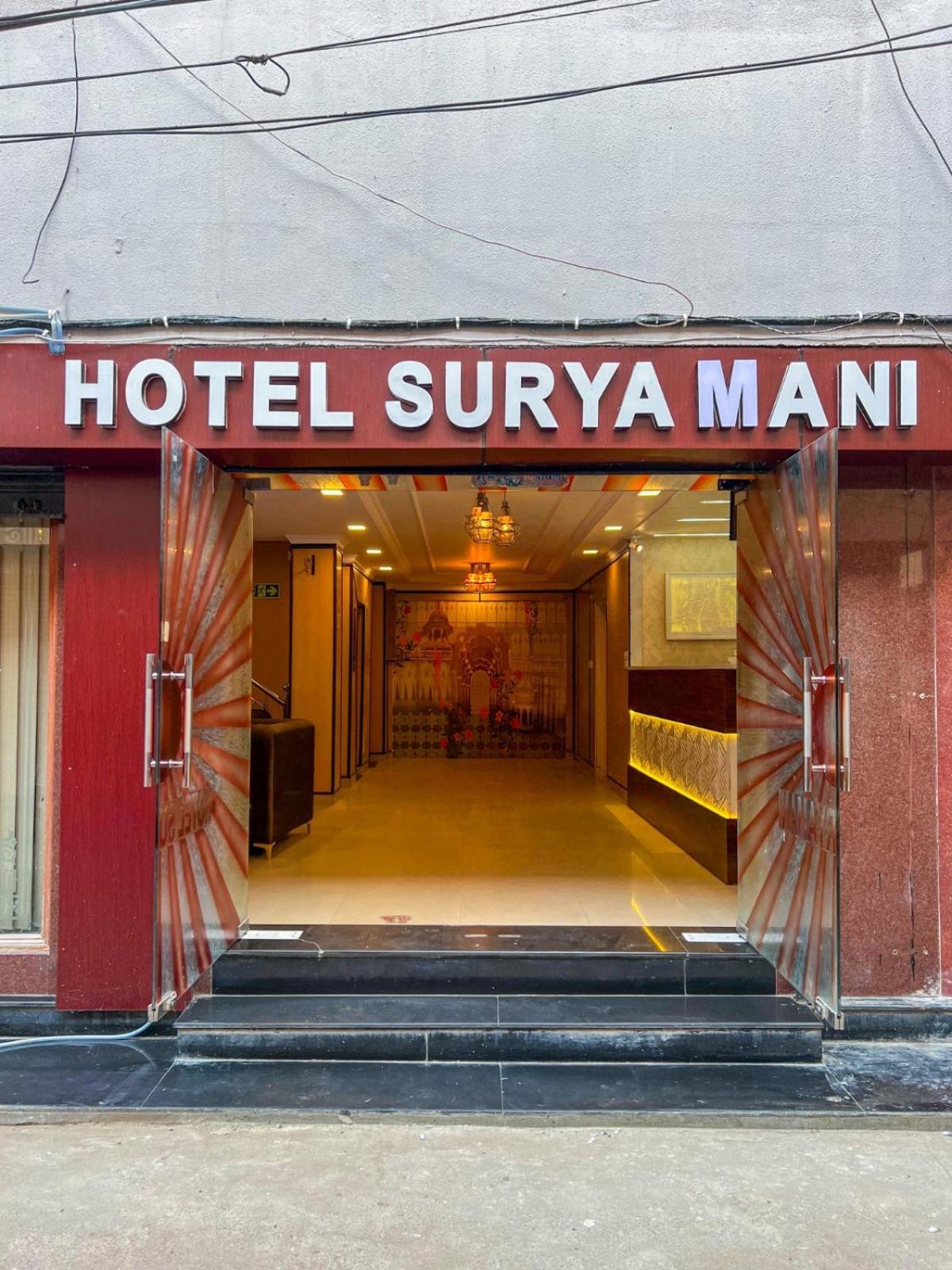 Hotel Suryamani Джапур Экстерьер фото